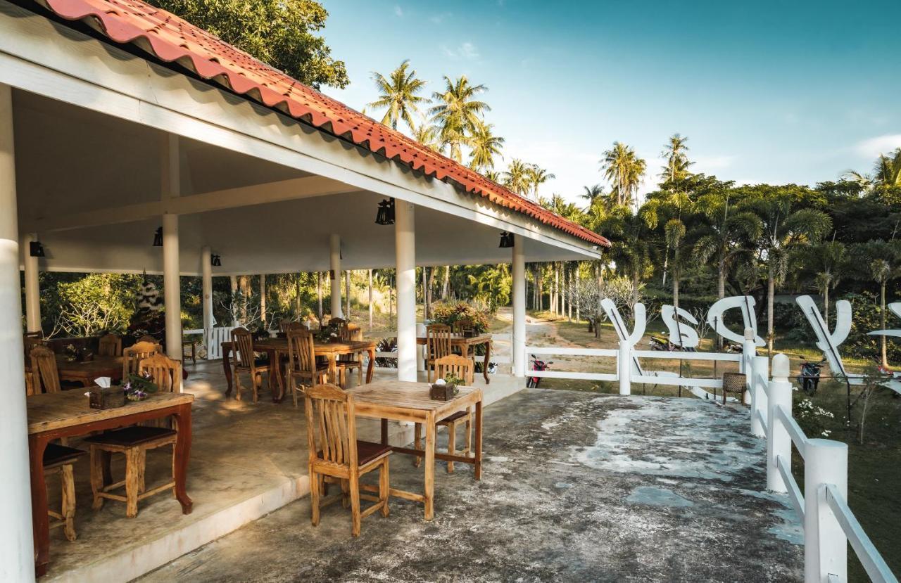 Lazy Day The Resort Ко-Мак Екстер'єр фото